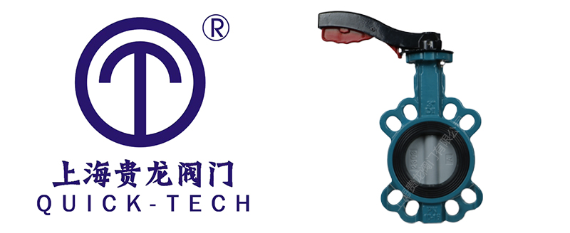 1756431562700407.jpg 貴龍新聞標題圖片1.jpg